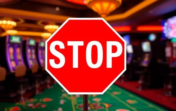 Блокировка доступа