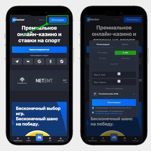 Создание профиля